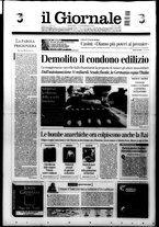 giornale/CFI0438329/2002/n. 297 del 17 dicembre